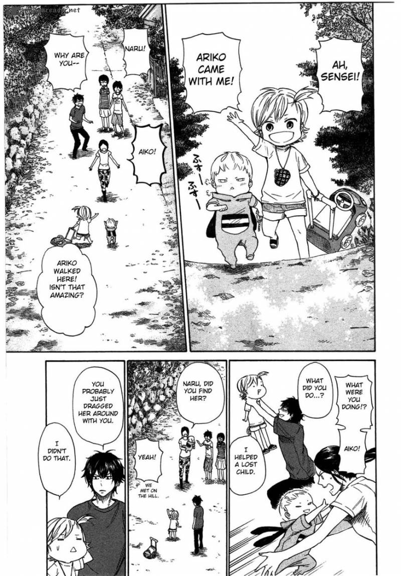 Barakamon 31 19