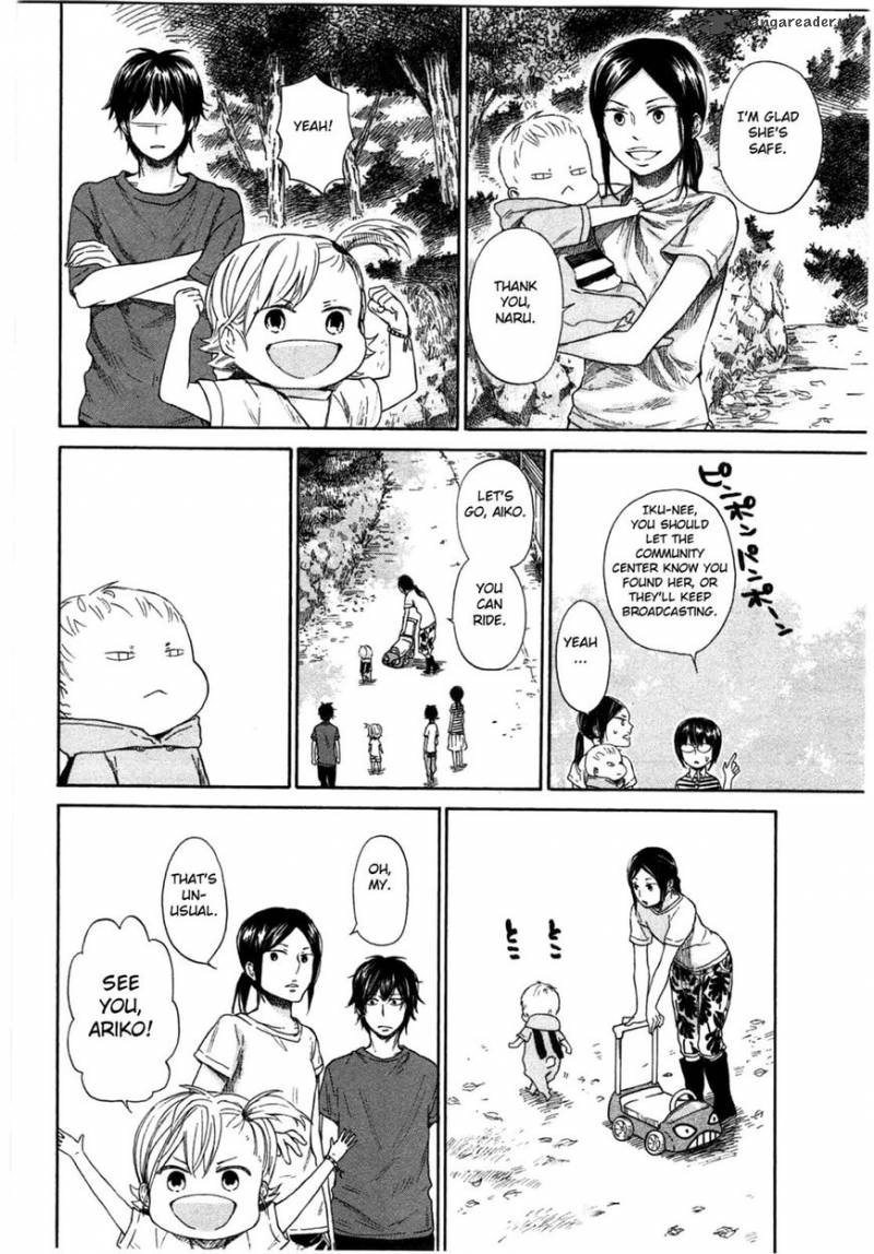 Barakamon 31 20