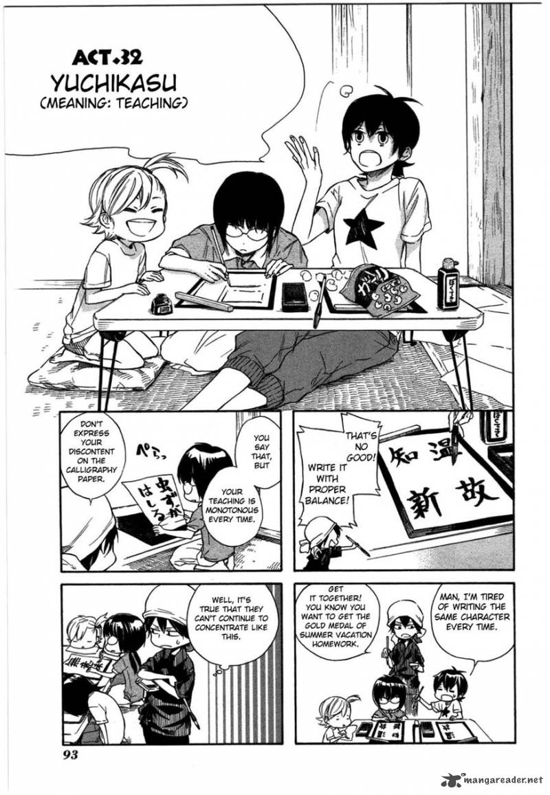 Barakamon 32 1