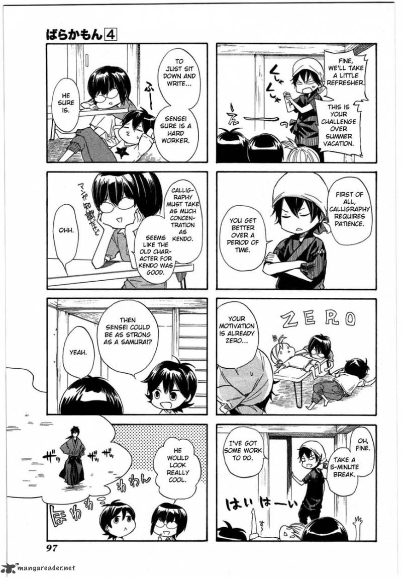 Barakamon 32 5