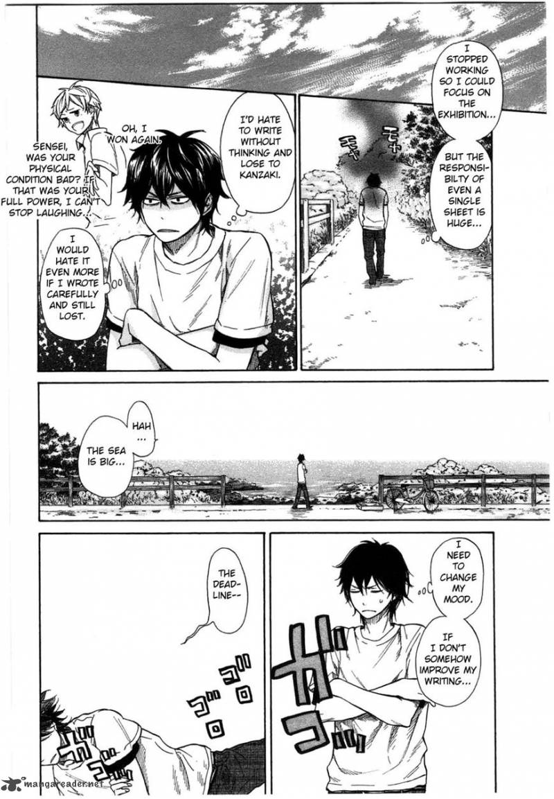 Barakamon 33 2