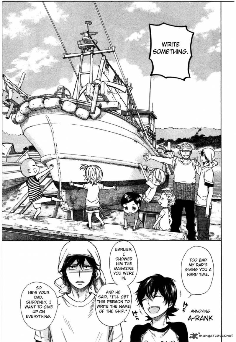 Barakamon 33 7