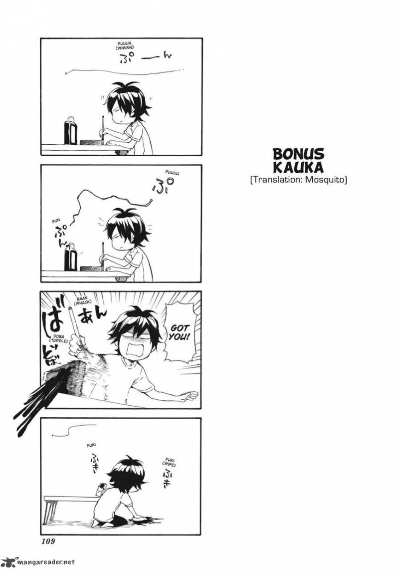 Barakamon 41 23