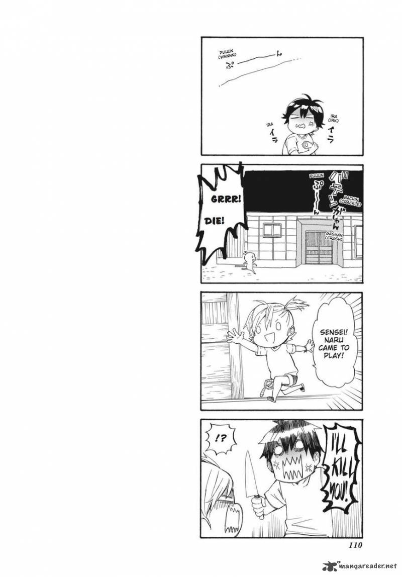 Barakamon 41 24