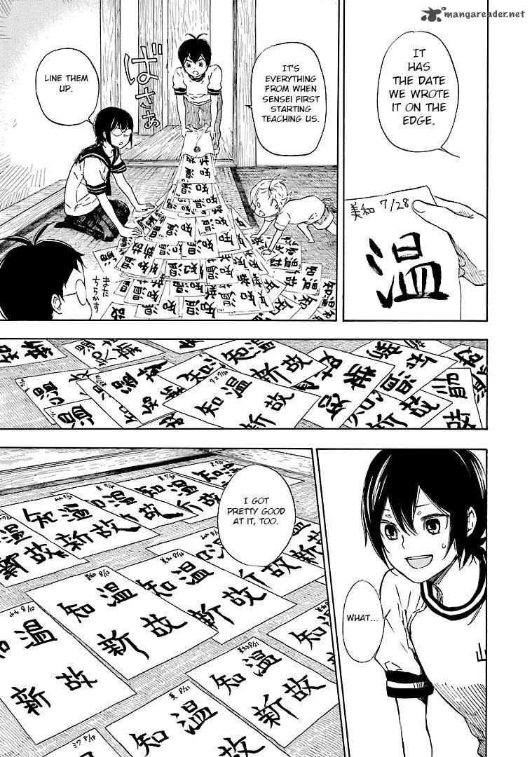 Barakamon 48 11