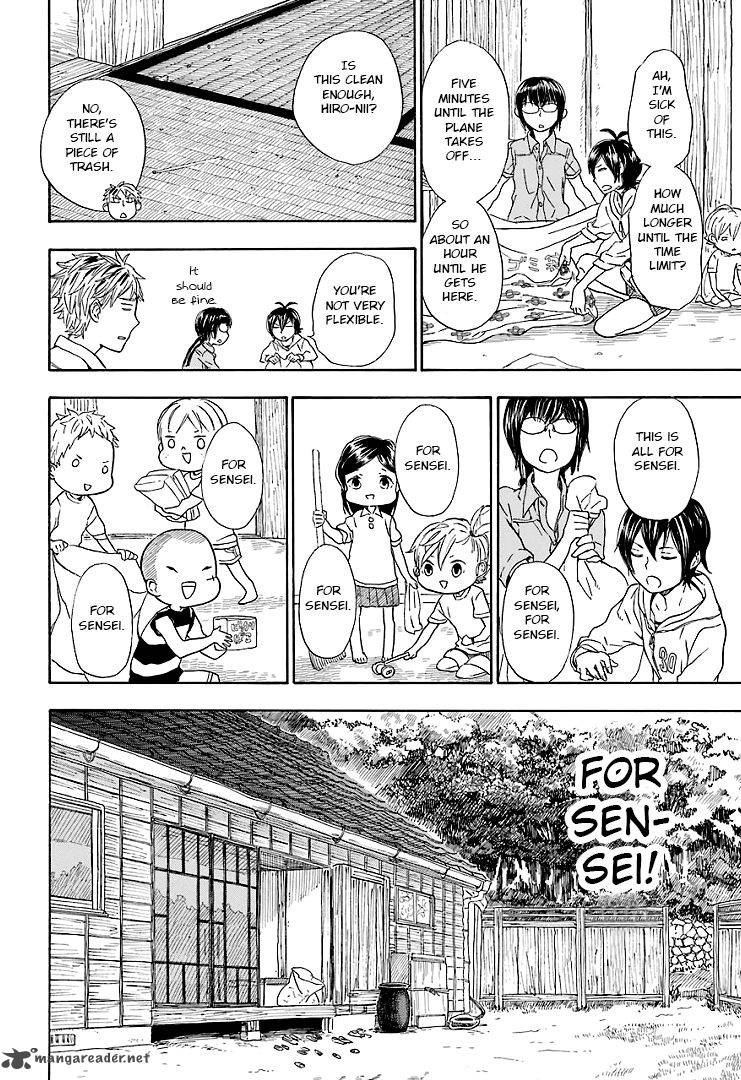 Barakamon 51 16