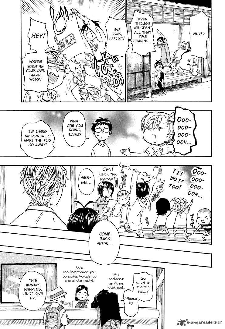 Barakamon 51 19