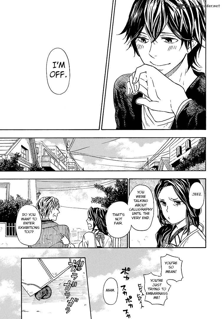 Barakamon 51 3