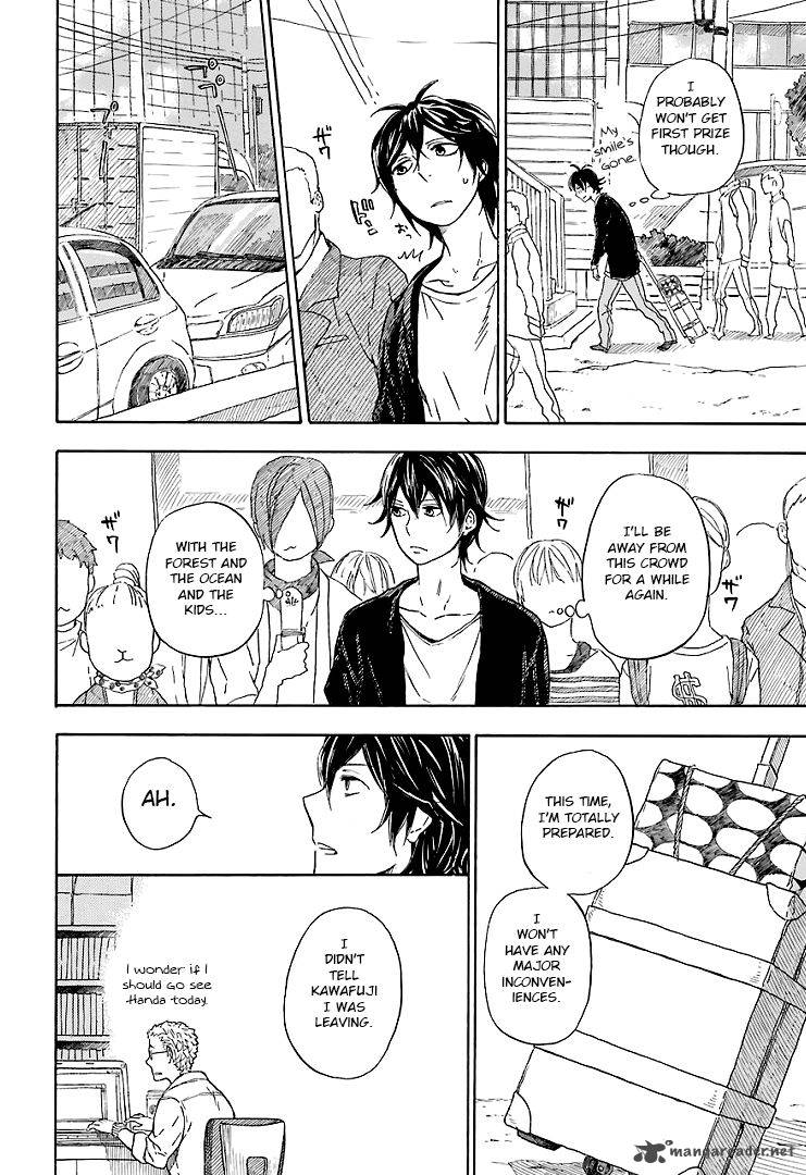 Barakamon 51 4