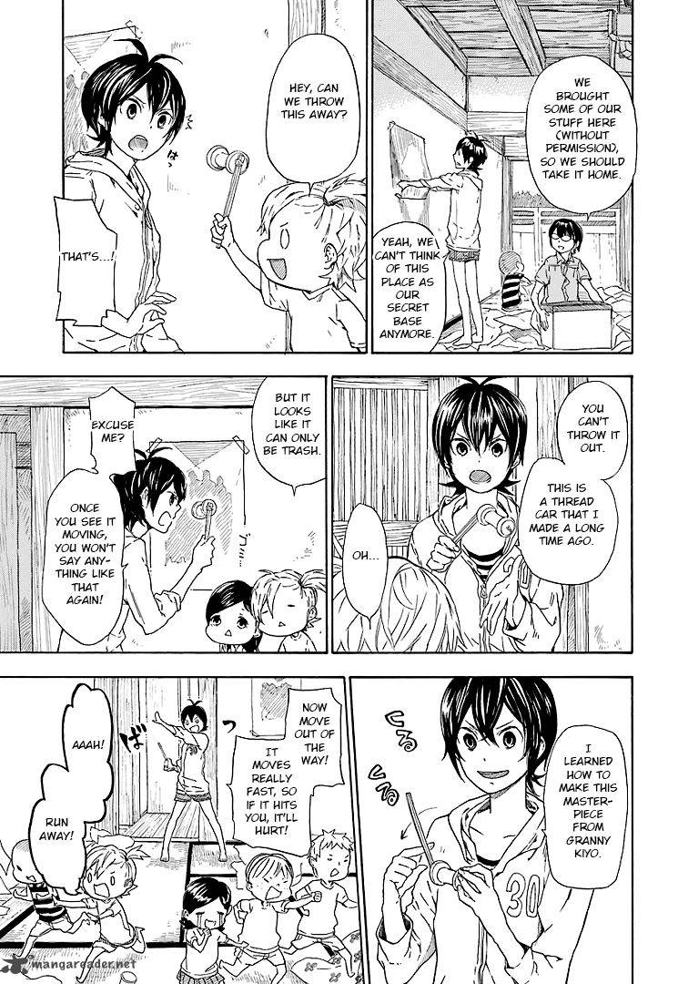 Barakamon 51 7