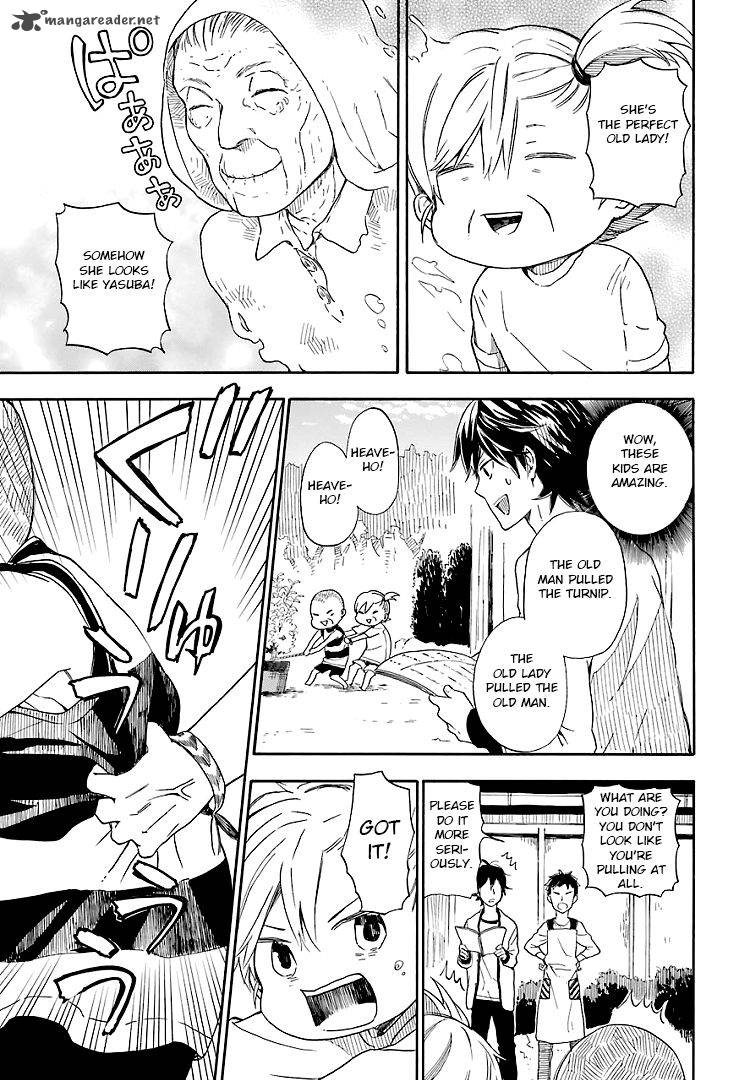 Barakamon 54 15