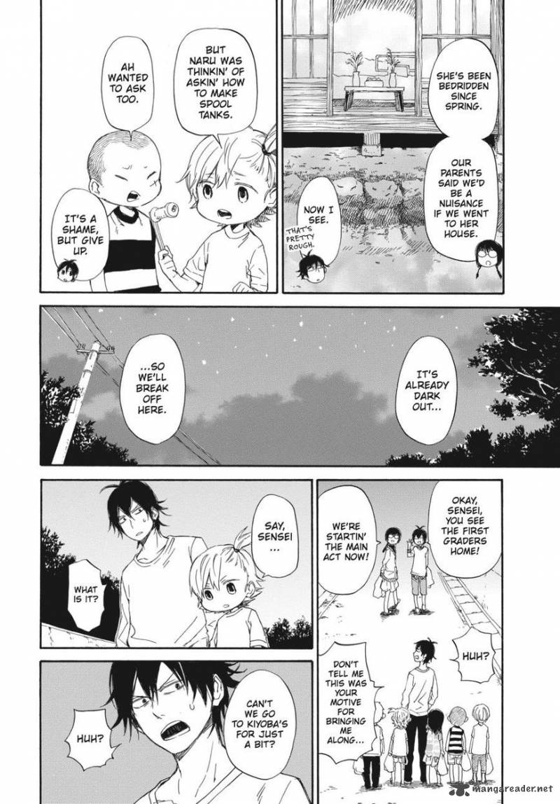 Barakamon 58 14