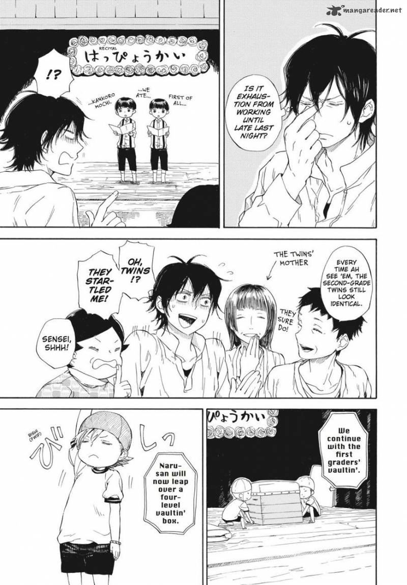 Barakamon 60 17