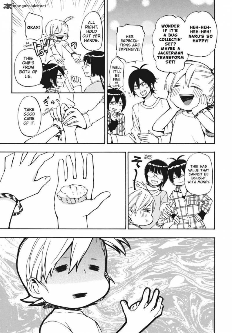 Barakamon 66 7