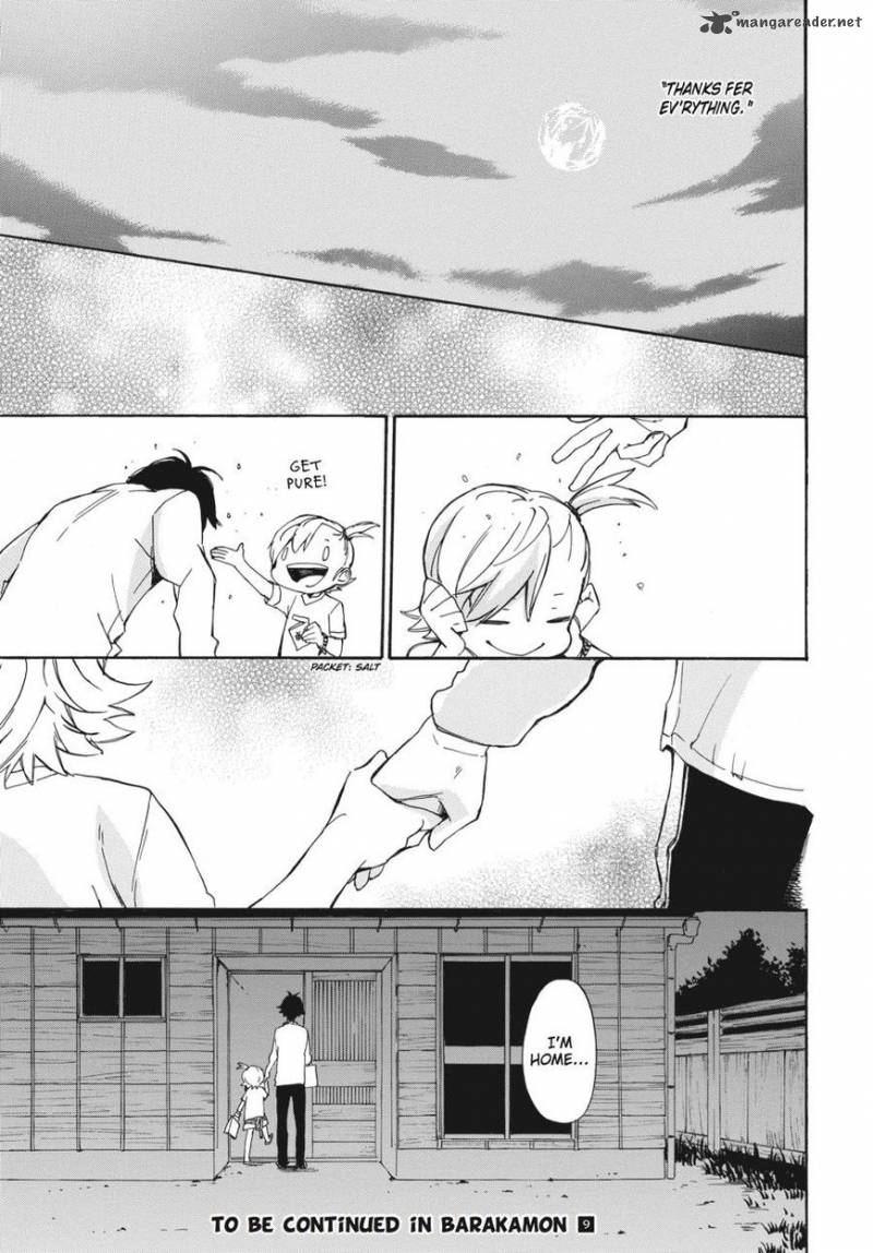 Barakamon 68 45