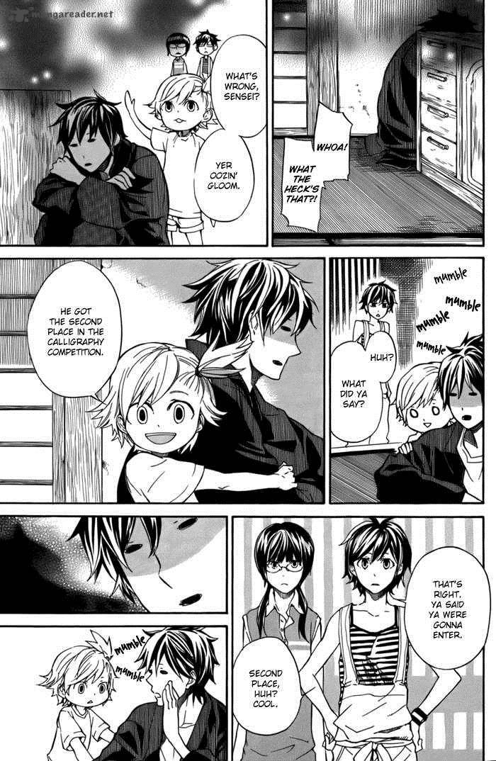 Barakamon 7 5