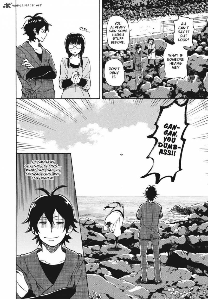 Barakamon 72 22