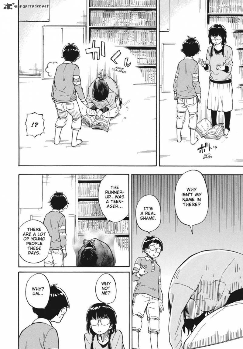 Barakamon 72 6