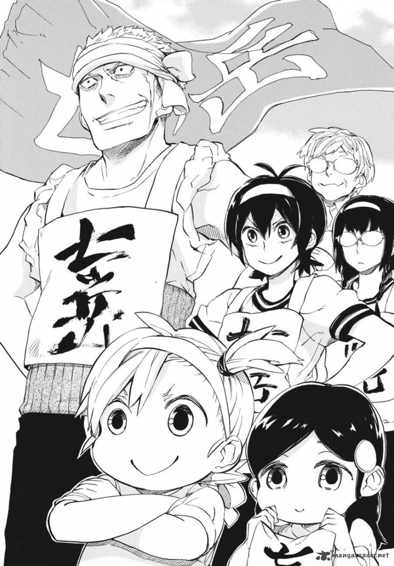 Barakamon 74 2