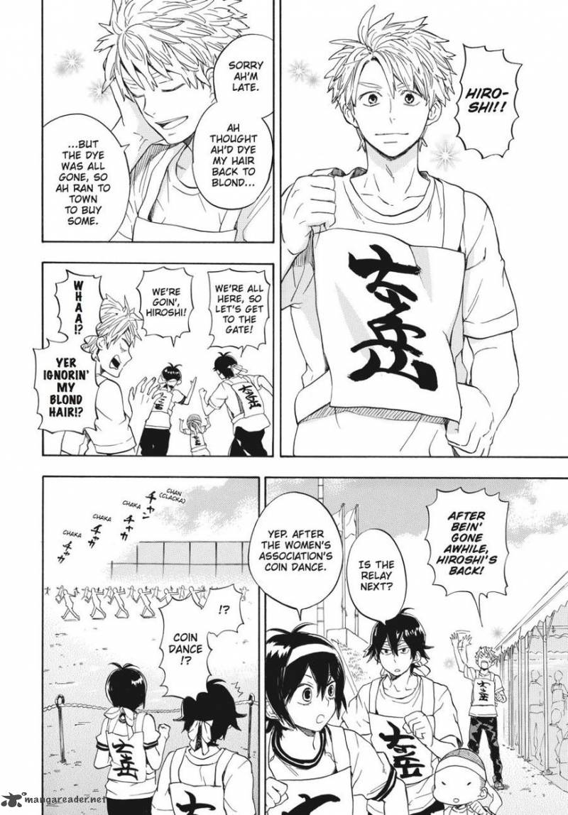 Barakamon 74 22