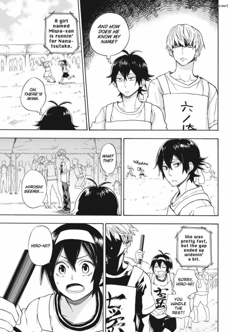 Barakamon 74 30