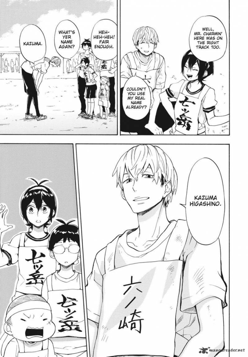 Barakamon 74 43