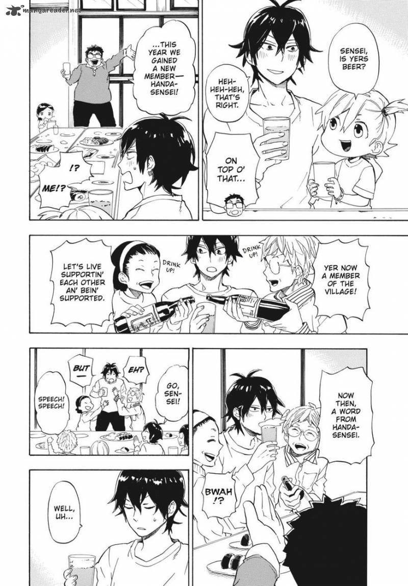 Barakamon 74 46