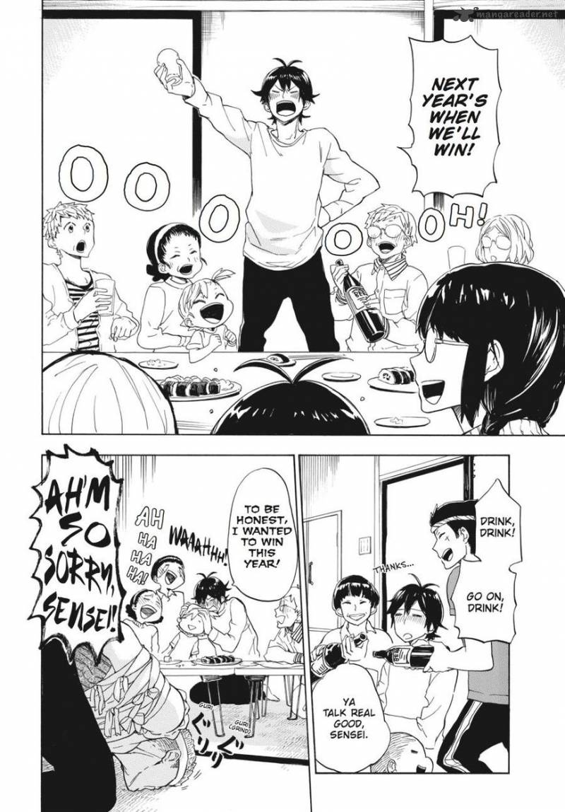 Barakamon 74 48