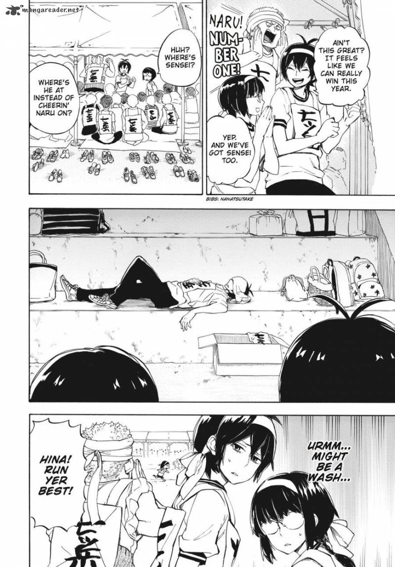 Barakamon 74 6