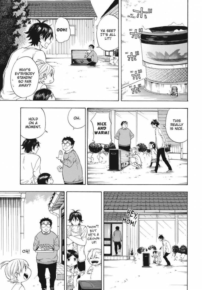 Barakamon 75 14