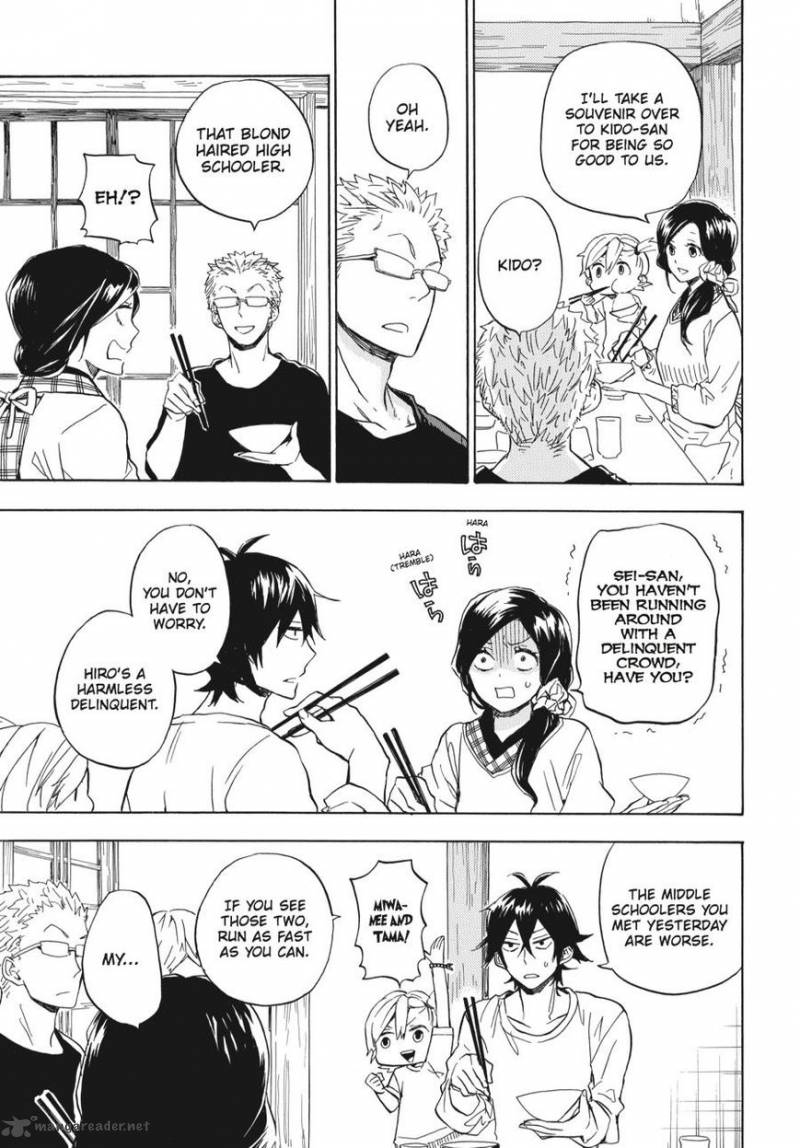 Barakamon 79 7