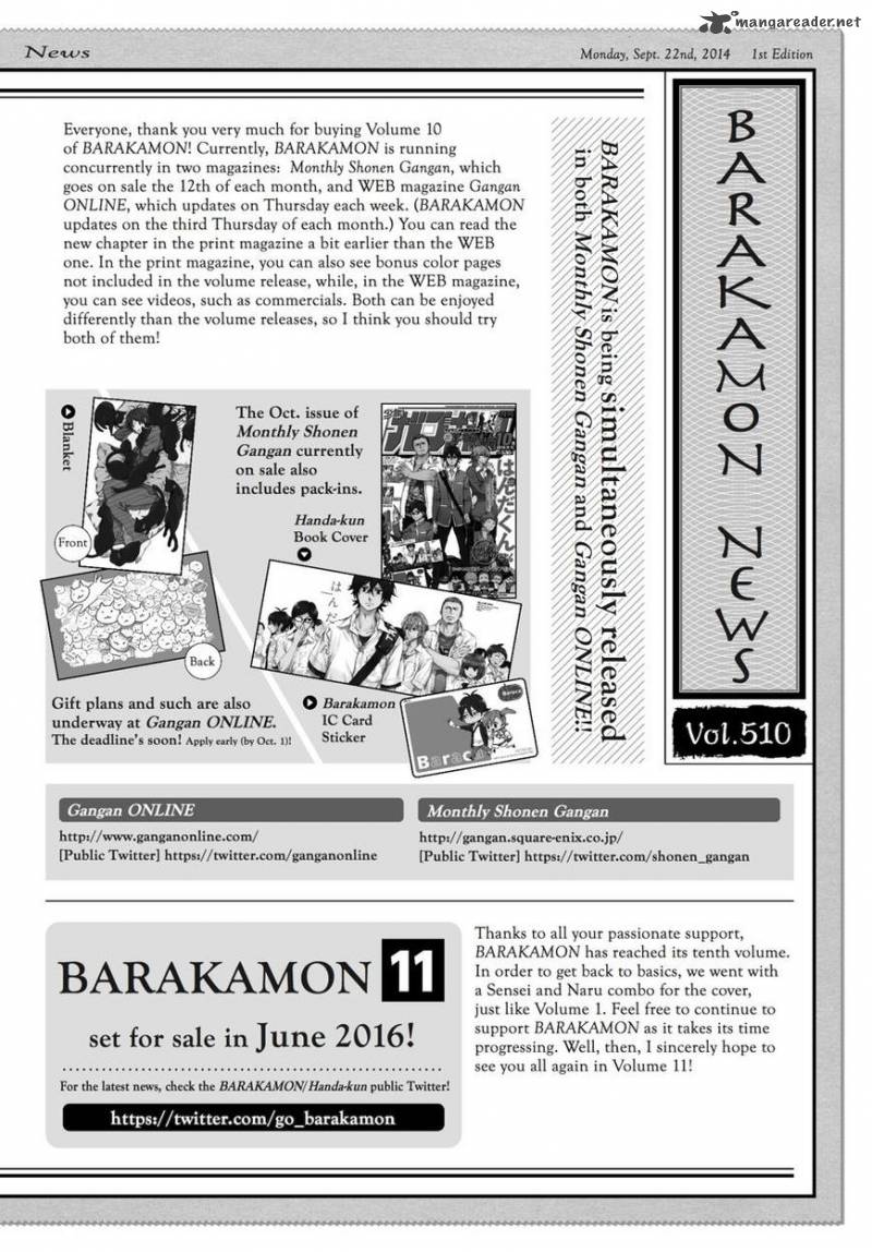 Barakamon 80 52