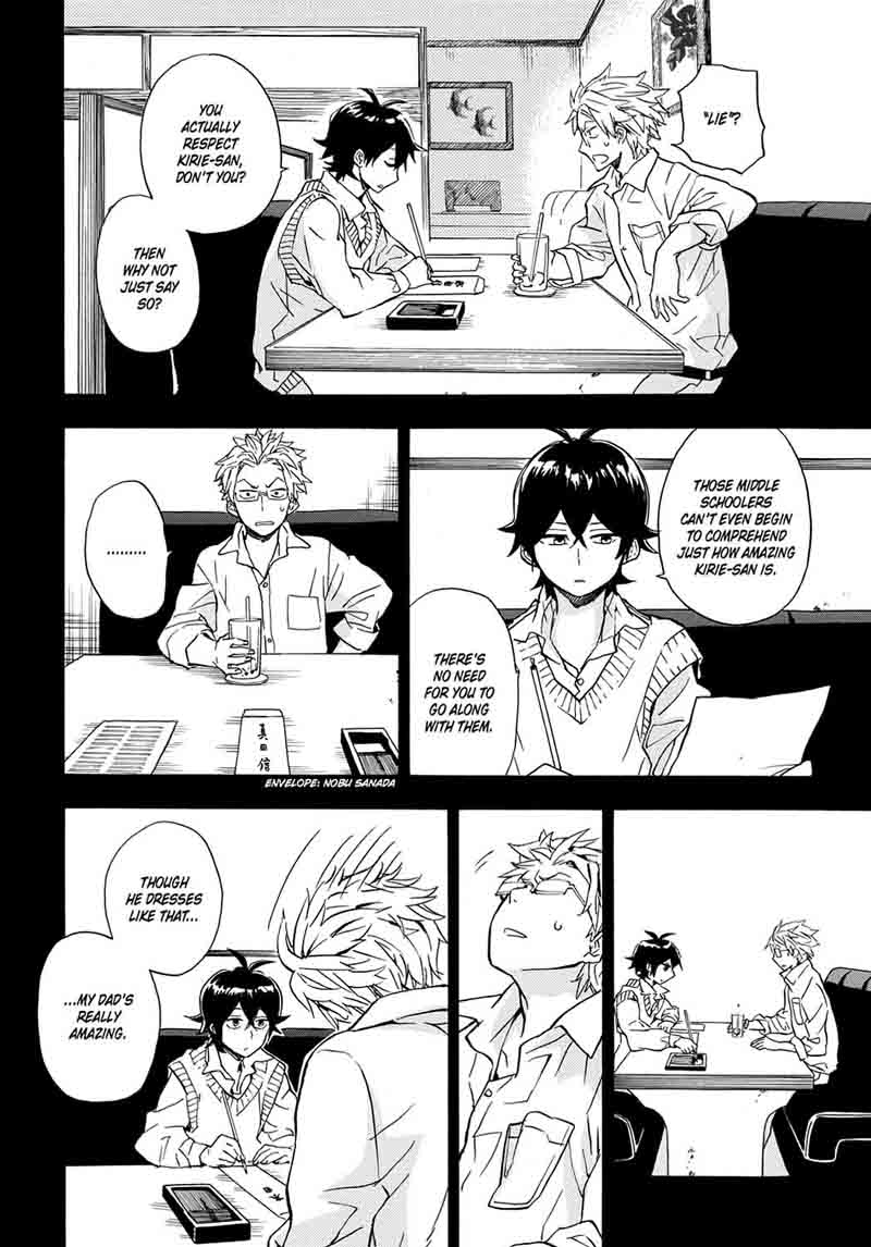 Barakamon 82 10