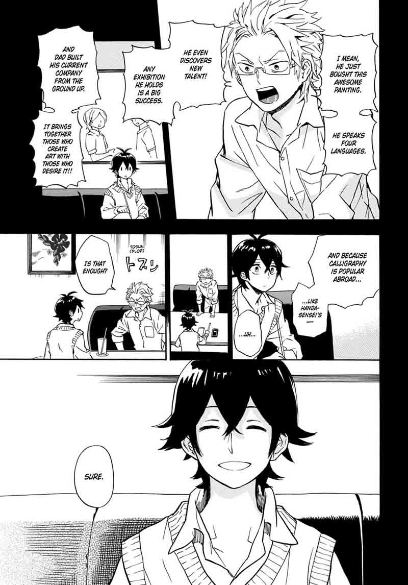 Barakamon 82 11