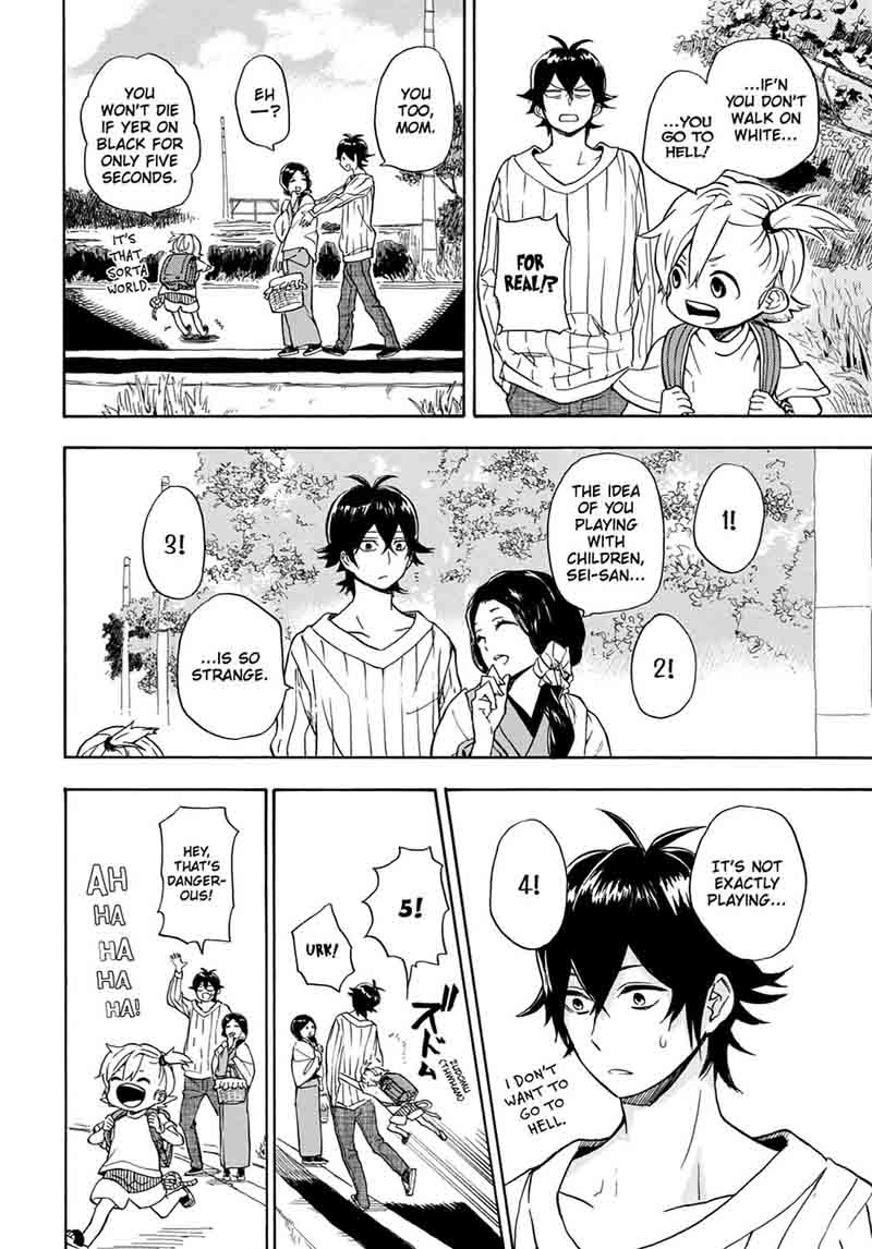 Barakamon 82 2