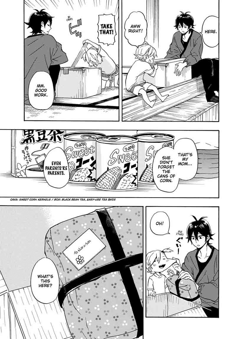 Barakamon 82 21