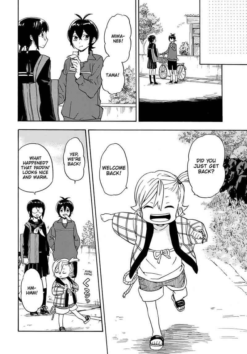 Barakamon 82 22