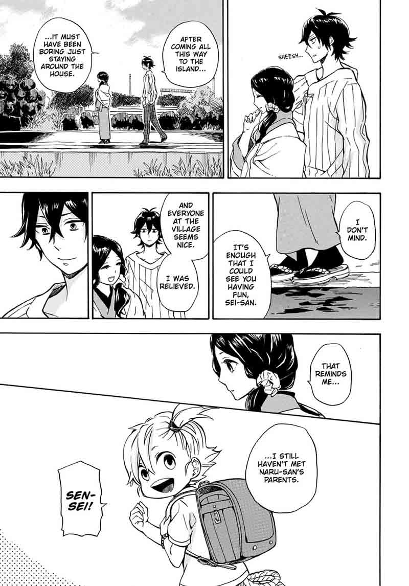 Barakamon 82 3