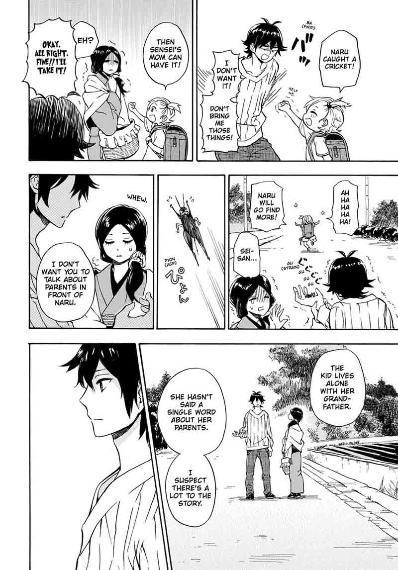 Barakamon 82 4