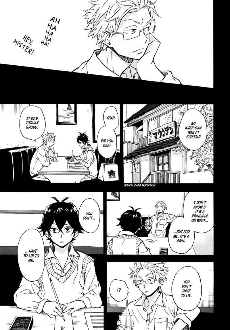 Barakamon 82 9