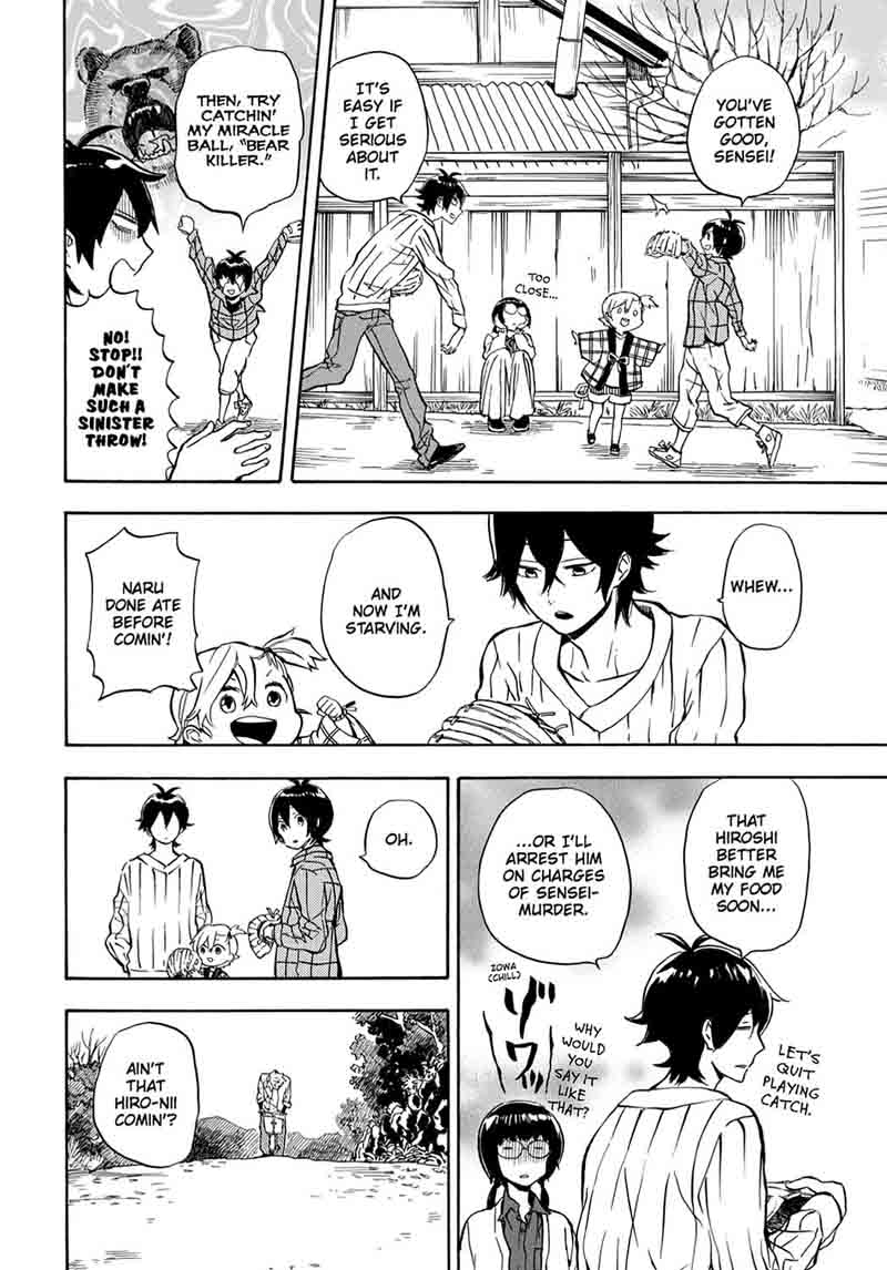 Barakamon 83 10