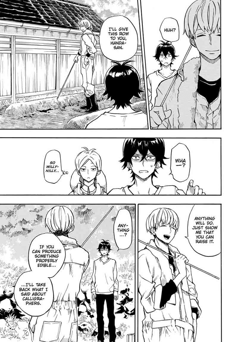 Barakamon 84 15