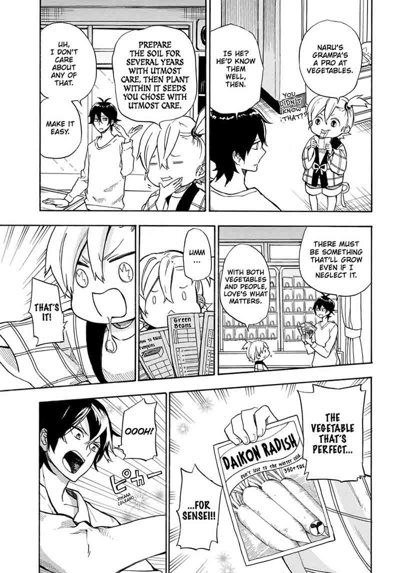 Barakamon 84 19