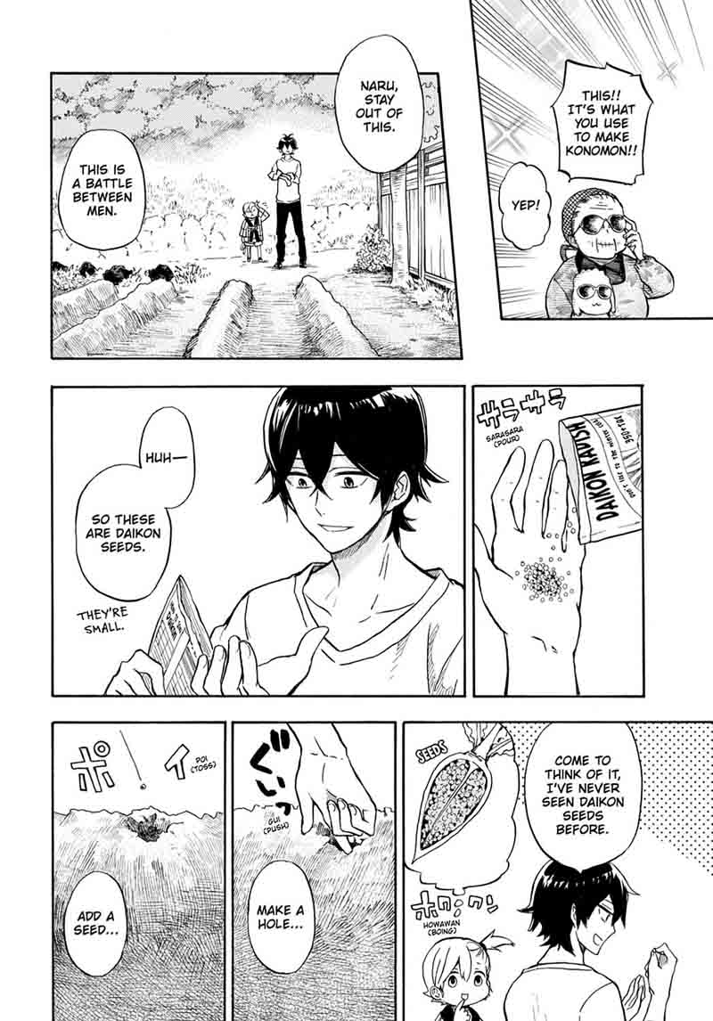 Barakamon 84 20