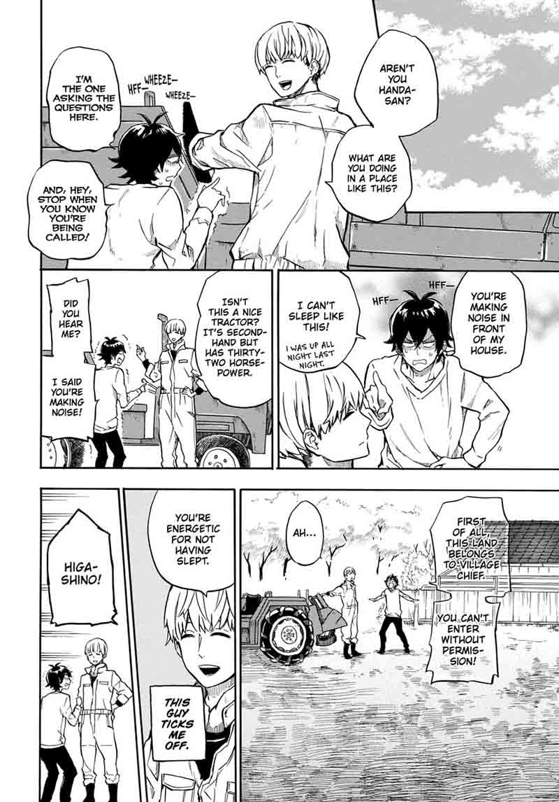 Barakamon 84 6