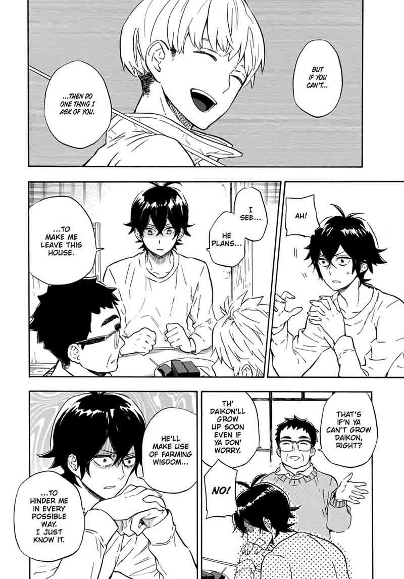 Barakamon 86 10