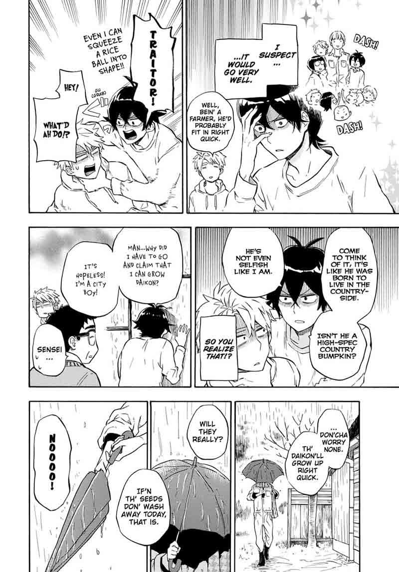 Barakamon 86 16