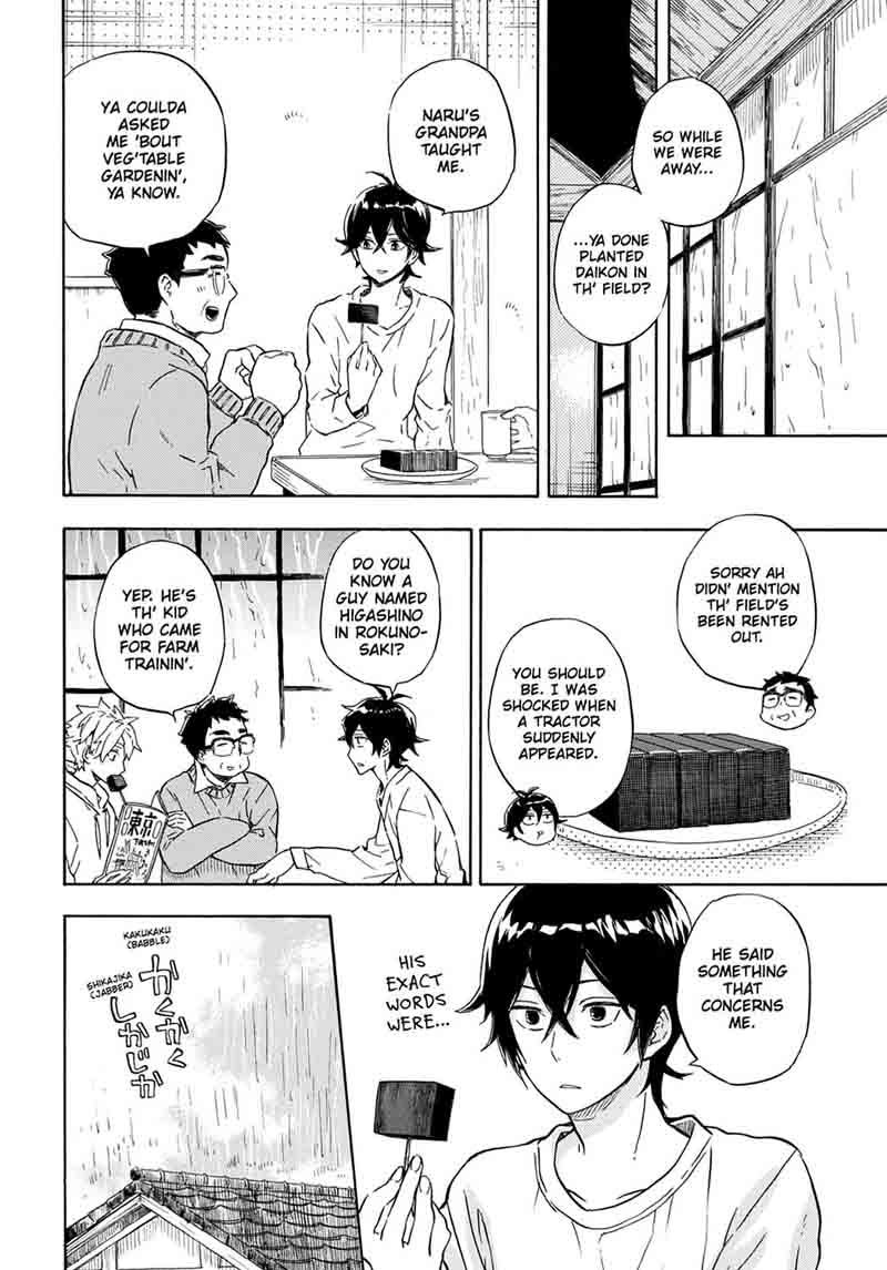 Barakamon 86 6