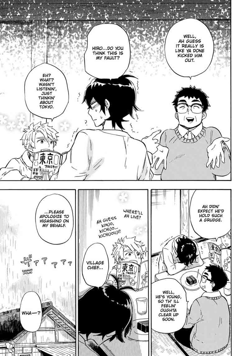 Barakamon 86 9