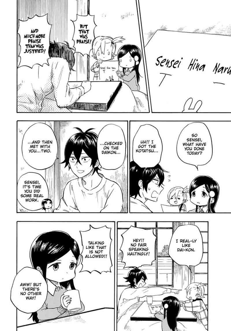 Barakamon 88 15